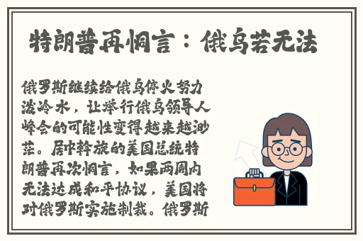我的义姐不是个好妈妈谍战迷